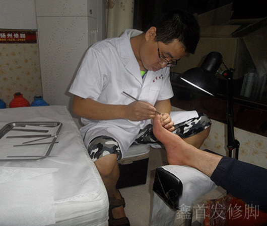 進(jìn)行成都修腳也有多種形式你中意哪種？